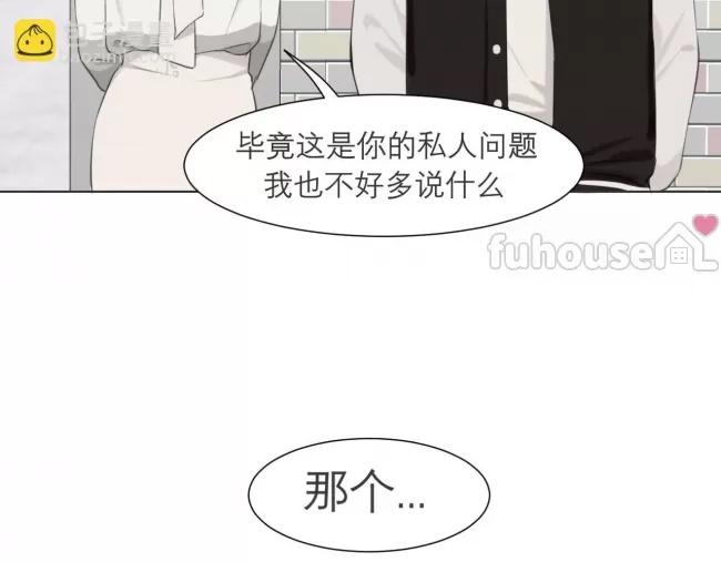 第 111 页