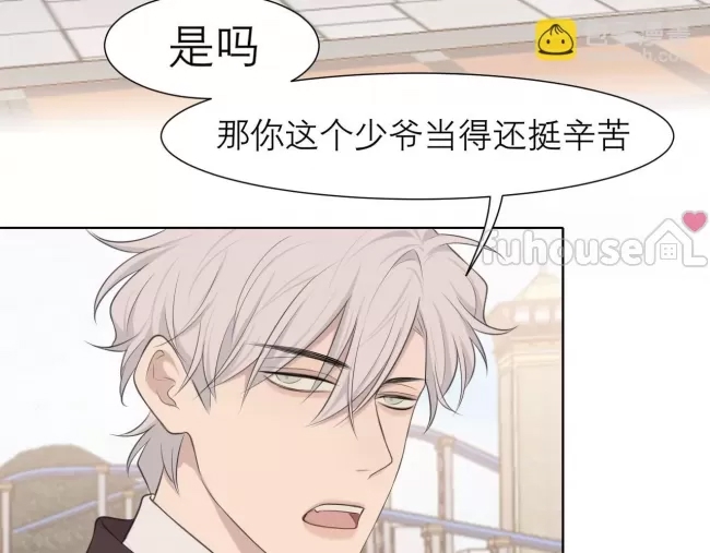 第 70 页