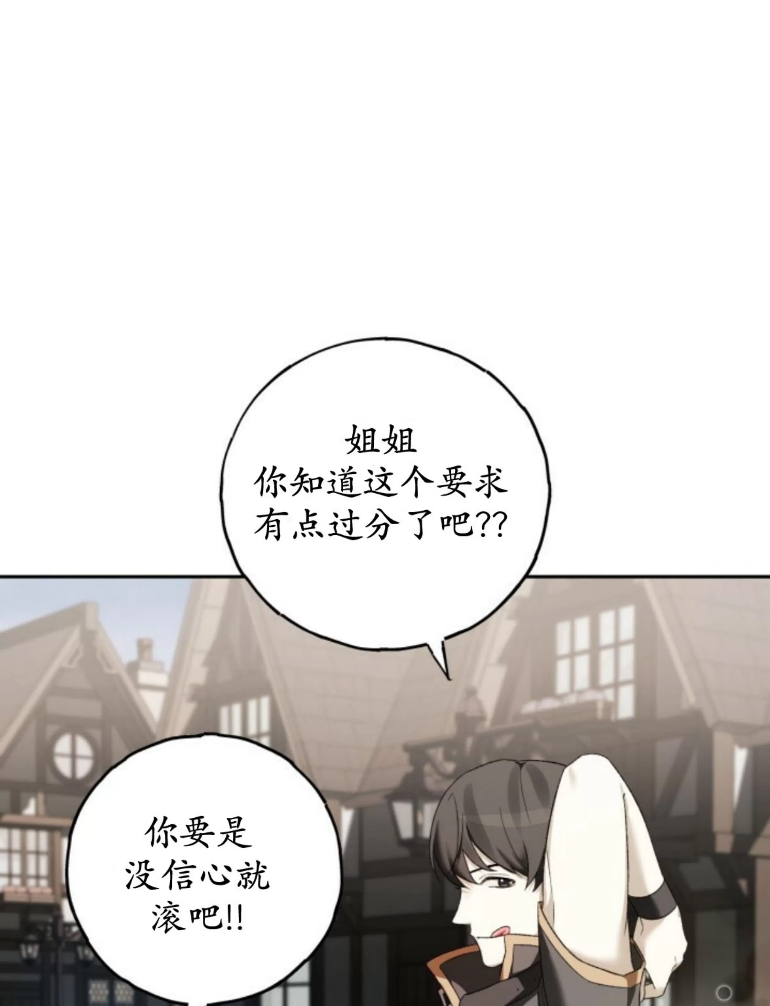 第 130 页