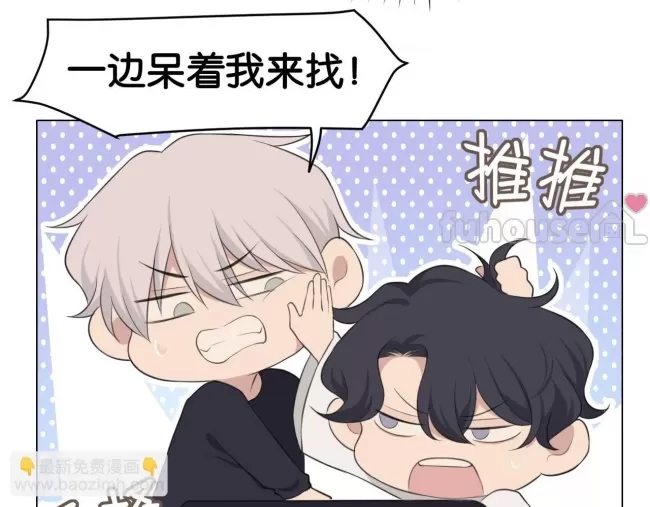 第 58 页