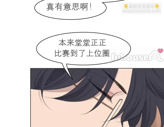 第 98 页