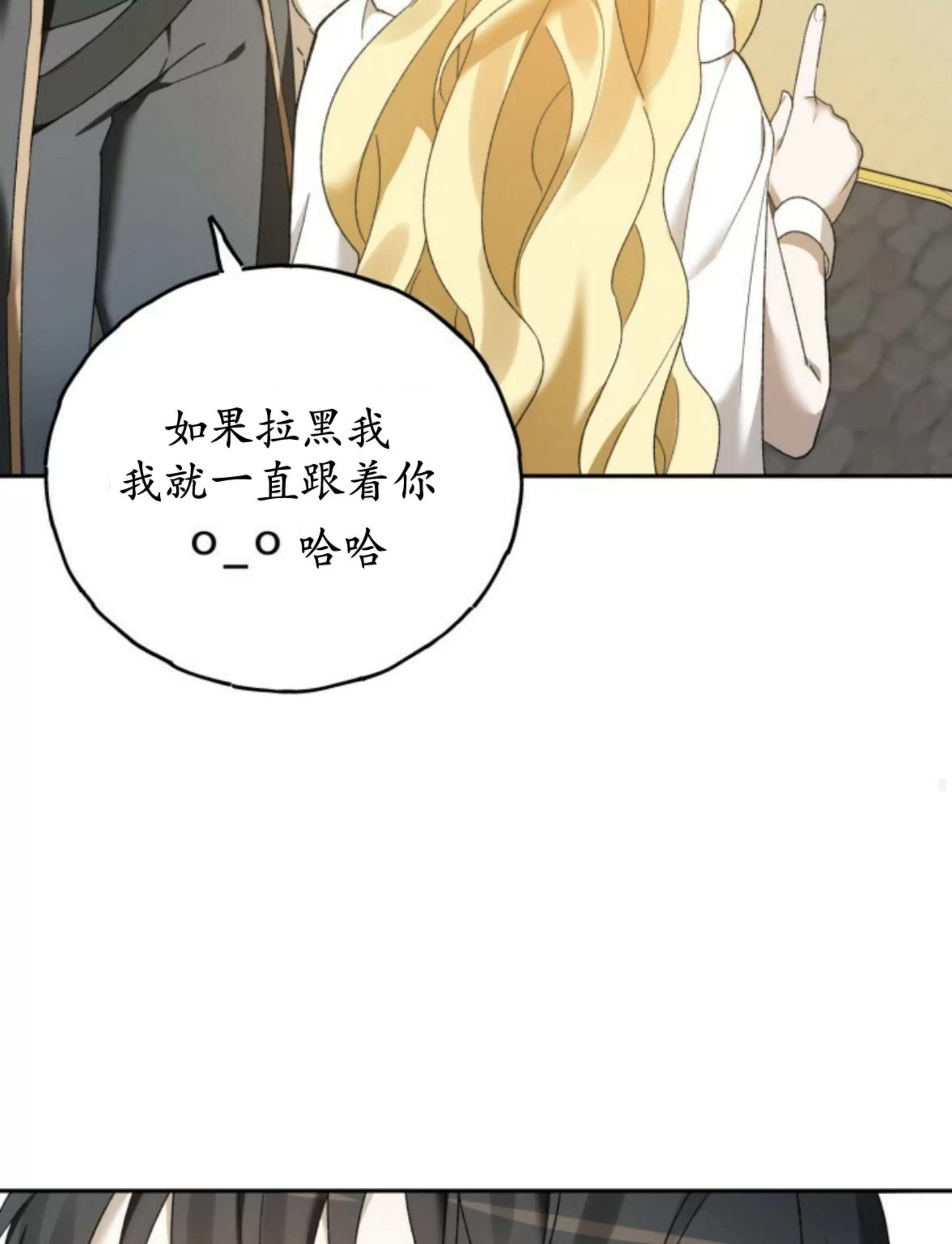 第 118 页