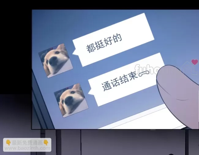 第 132 页