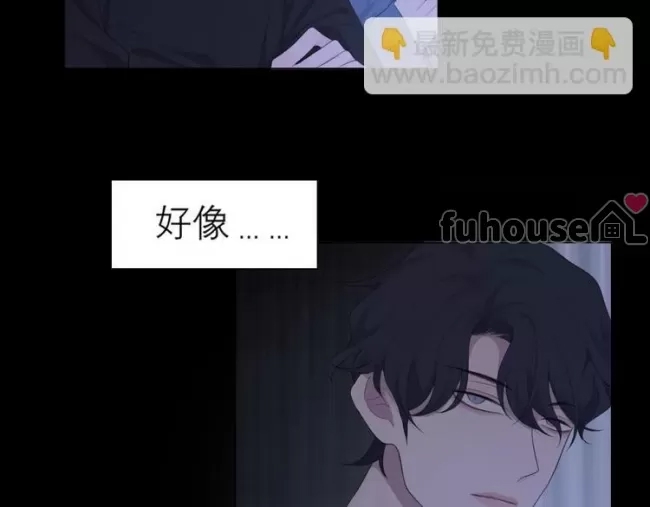 第 68 页