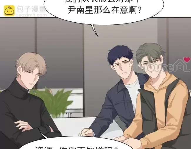 第 71 页