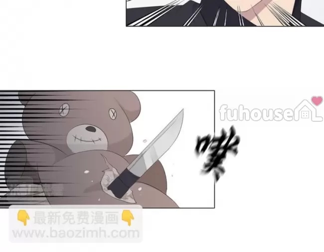 第 93 页