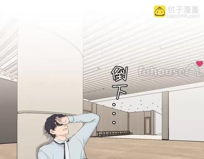 第 80 页