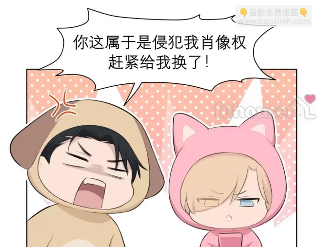 第 63 页