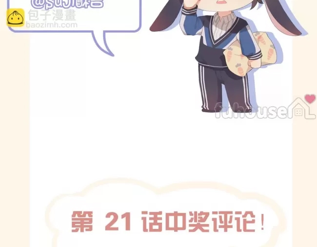 第 109 页