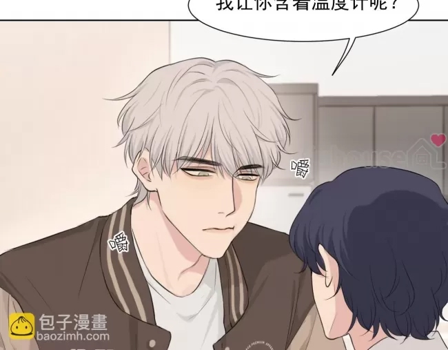 第 113 页