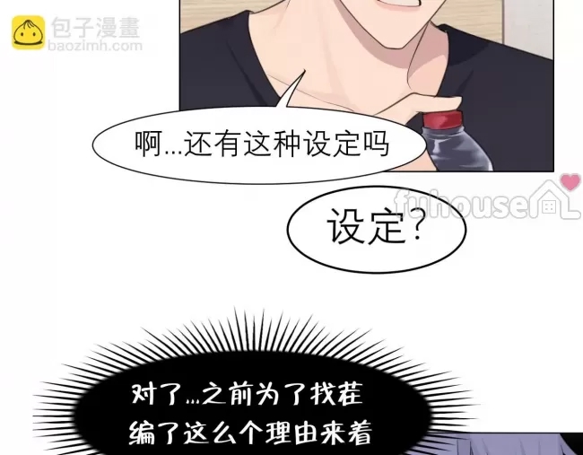 第 96 页