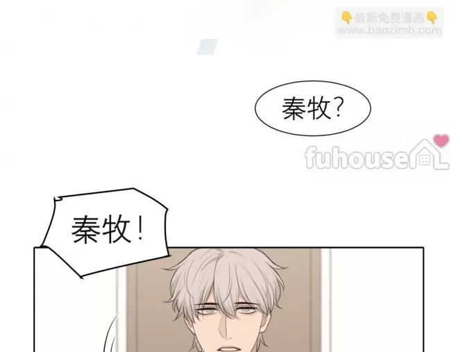 第 85 页