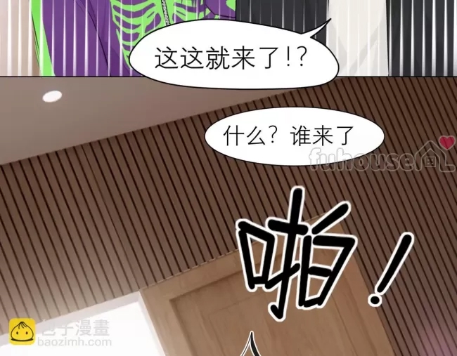 第 100 页