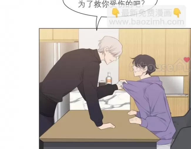 第 81 页