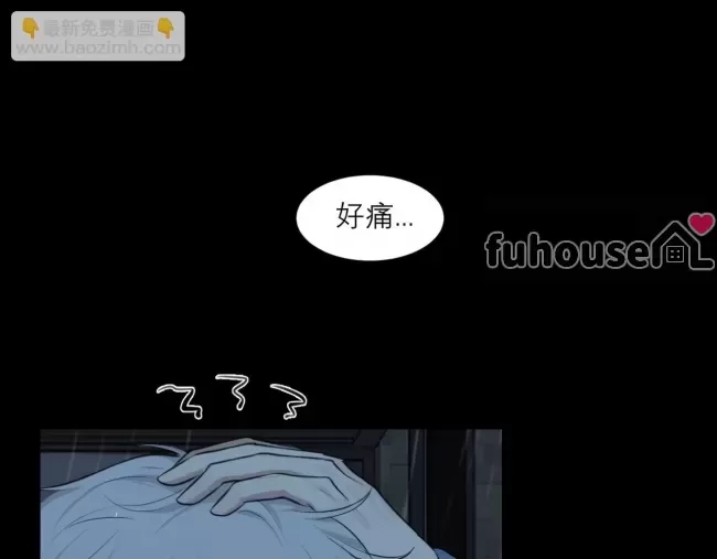第 99 页