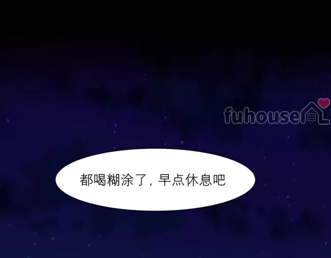 第 120 页
