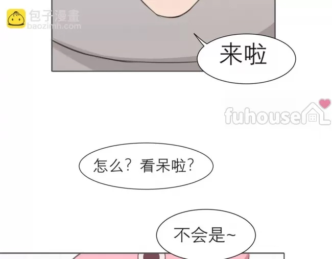 第 97 页