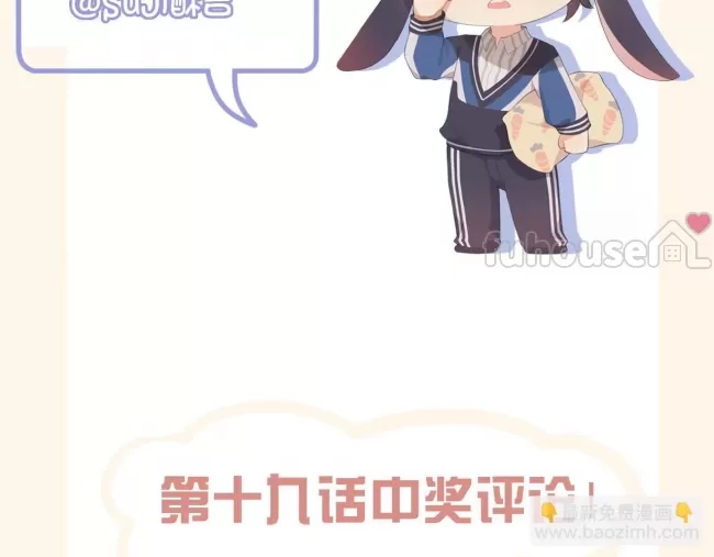 第 108 页