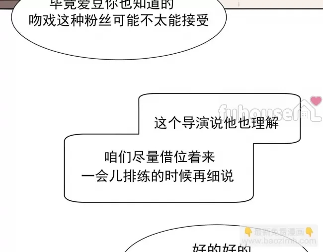 第 85 页