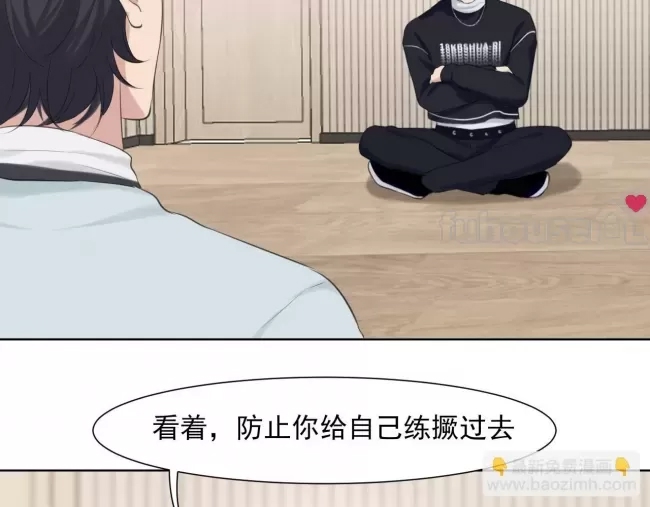 第 70 页