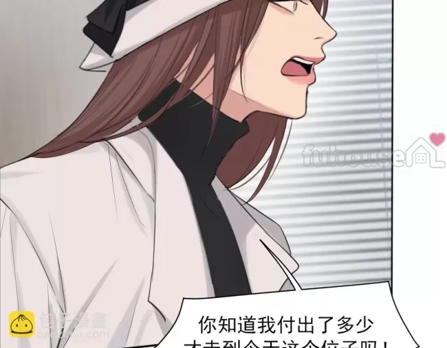 第 96 页
