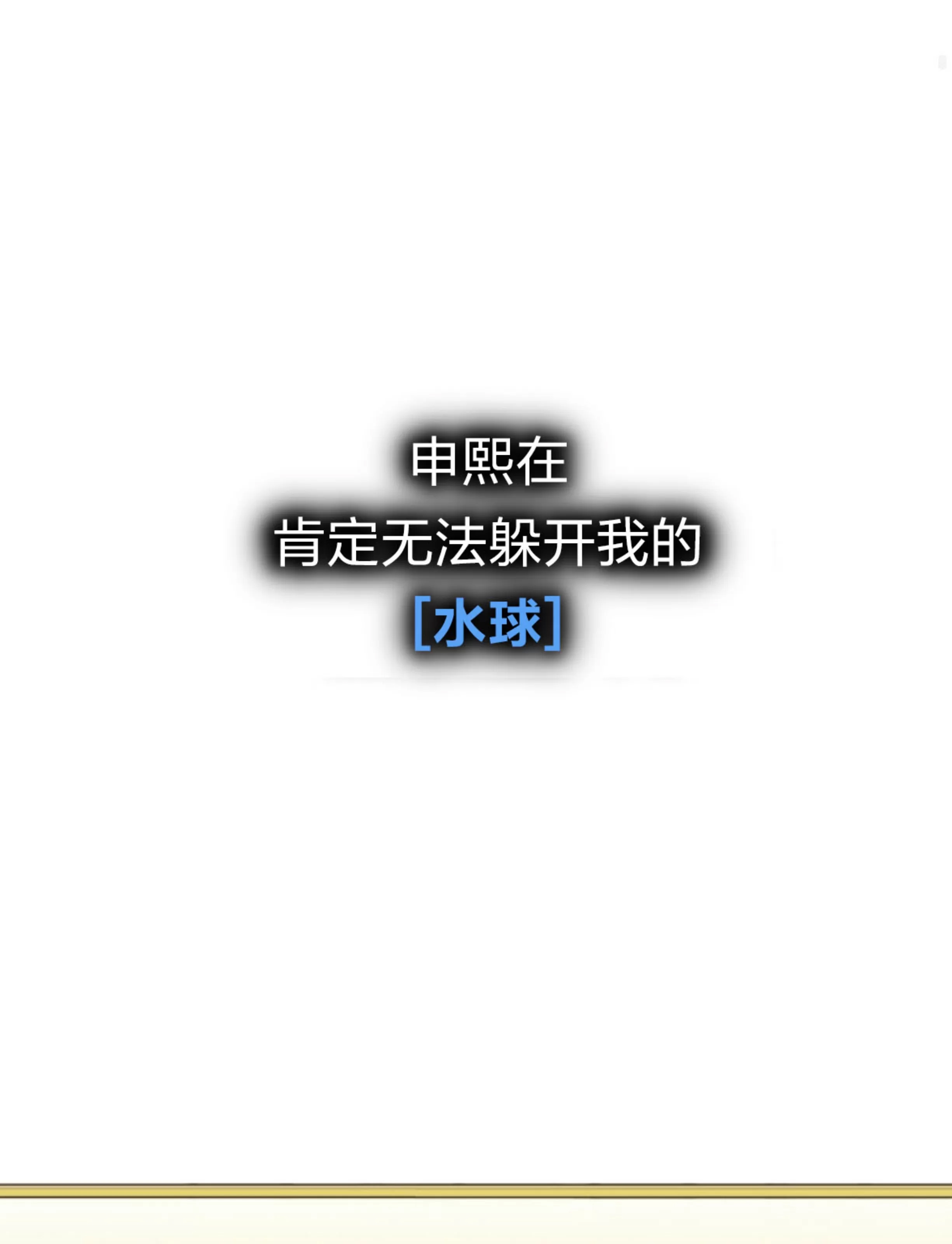 第 150 页
