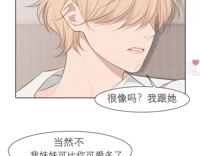 第 71 页