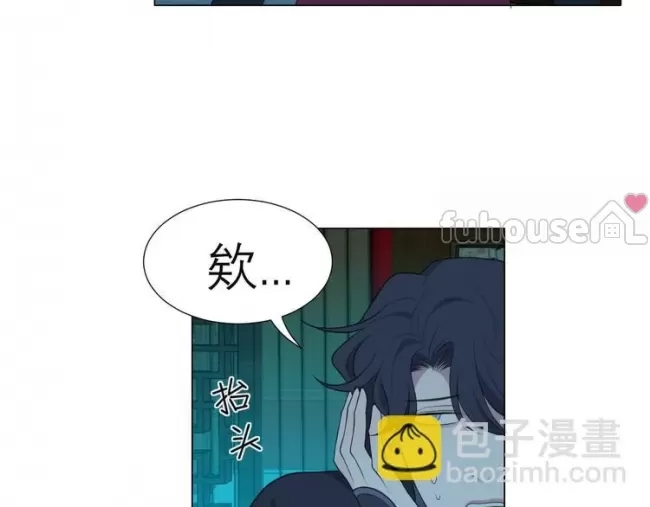 第 75 页