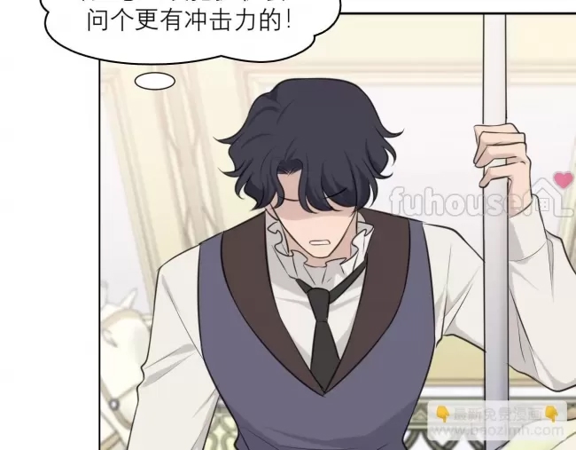 第 105 页