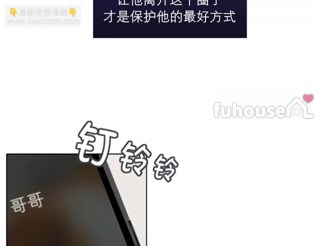 第 108 页