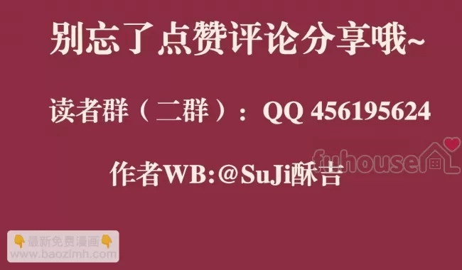 第 119 页