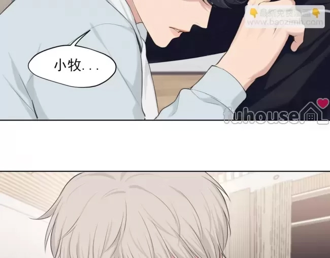 第 85 页