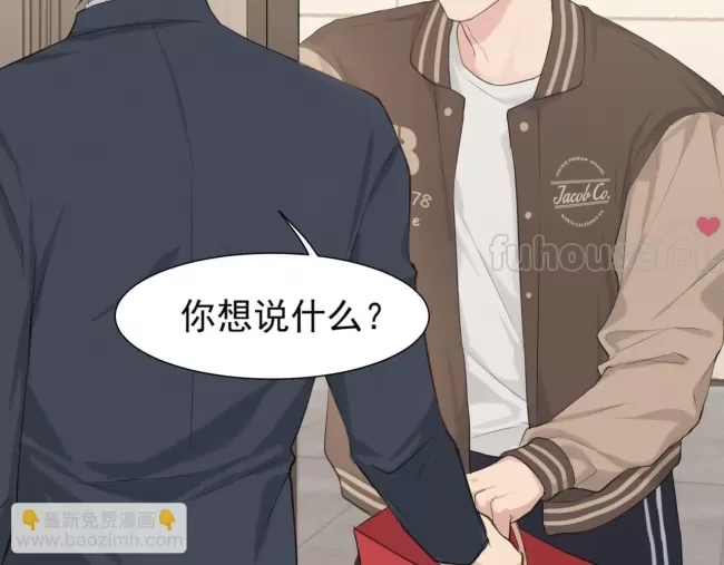 第 95 页