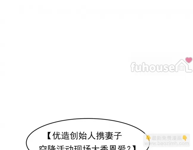 第 107 页