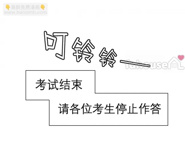 第 79 页