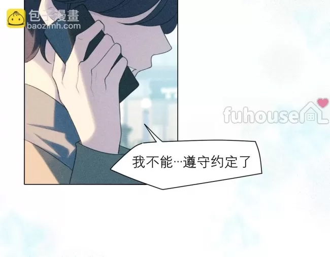第 70 页