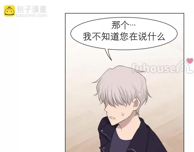 第 83 页