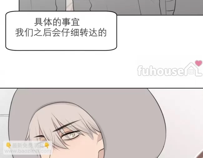 第 84 页