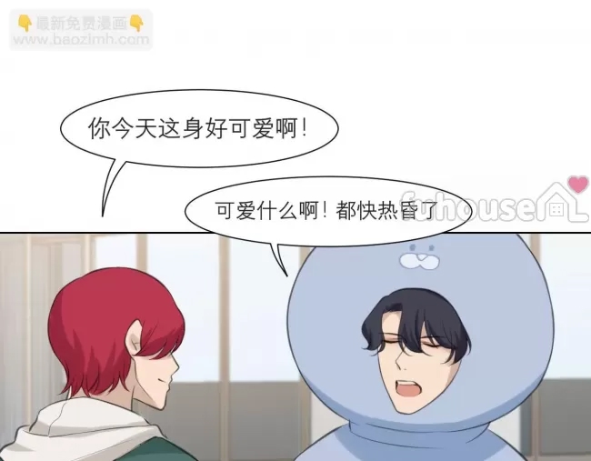 第 40 页