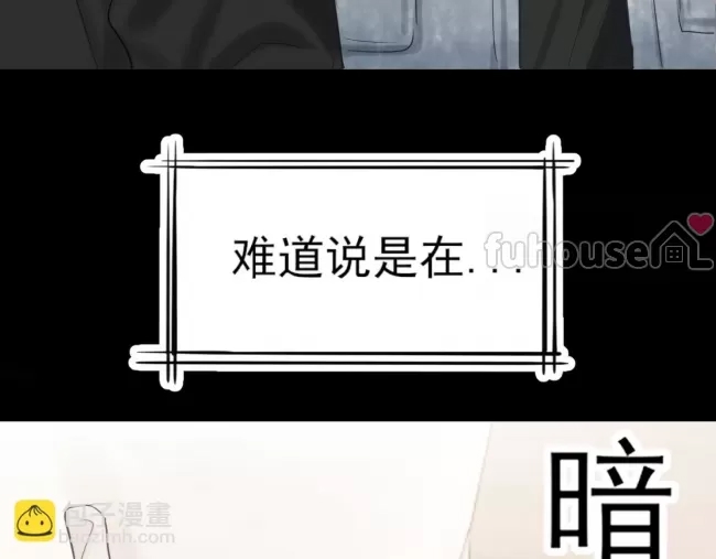 第 78 页