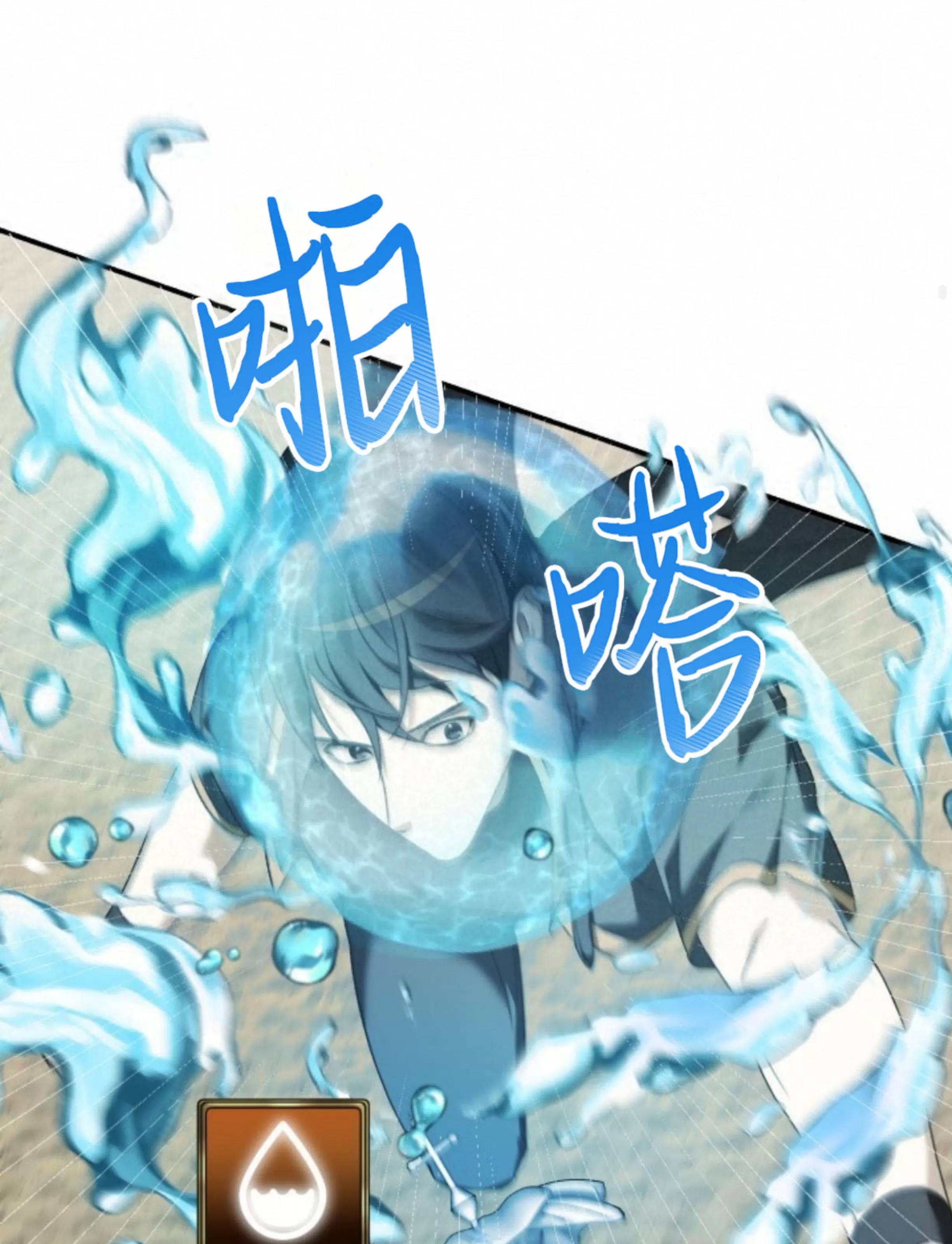 第 148 页