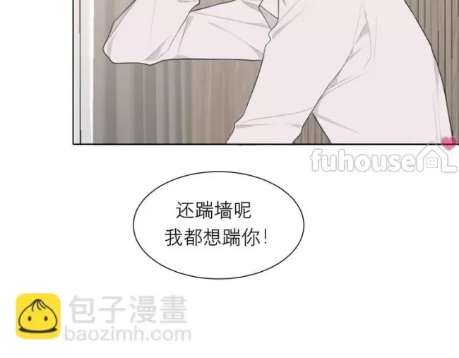 第 79 页