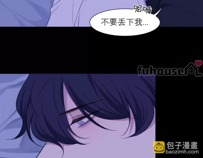第 136 页