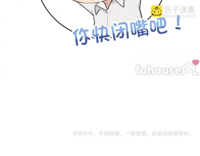 第 122 页