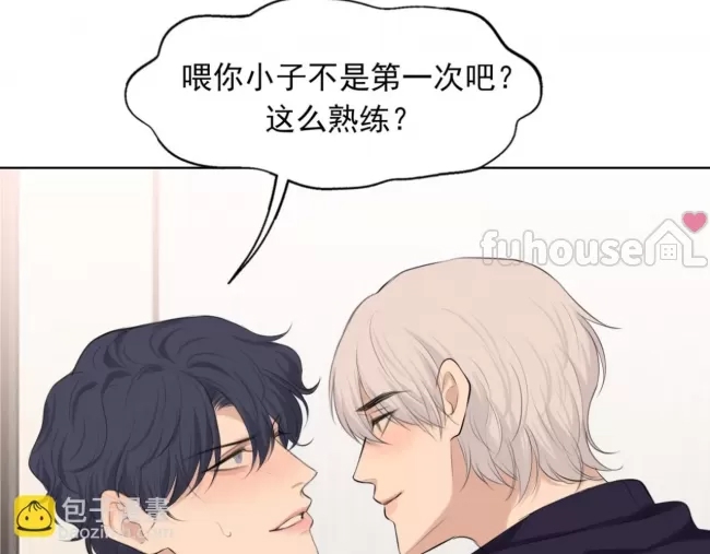 第 111 页