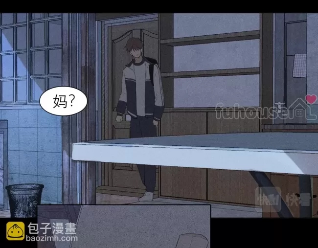 第 105 页
