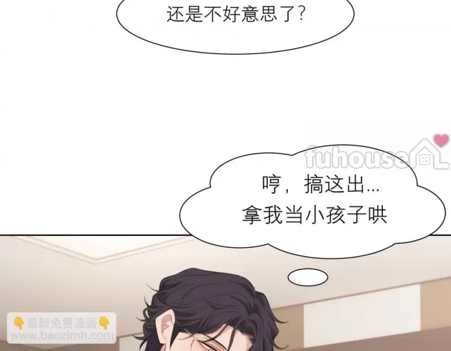 第 128 页