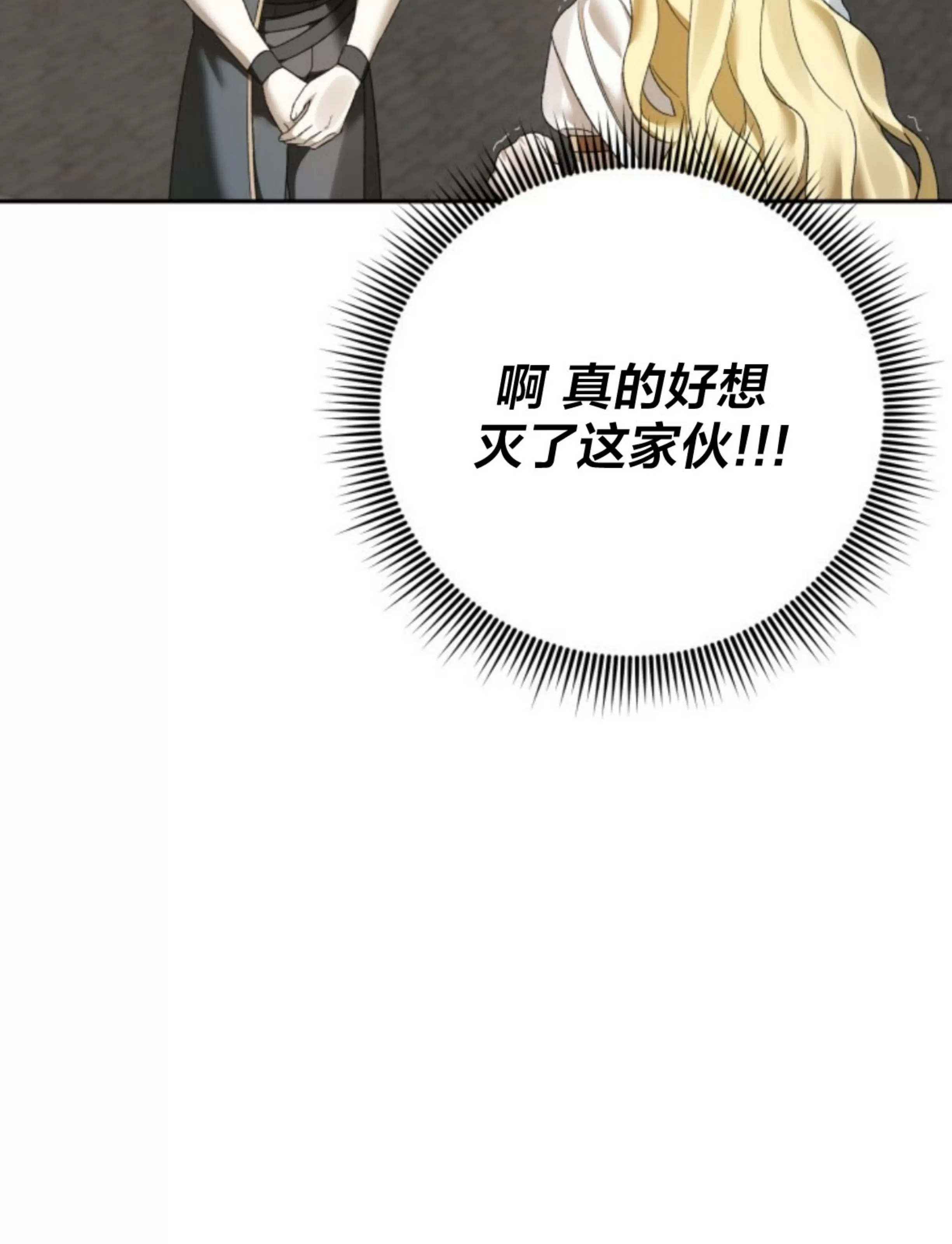 第 110 页