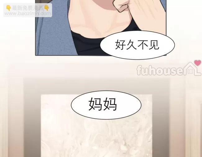第 117 页
