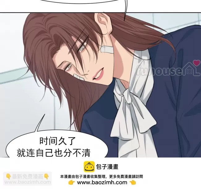 第 62 页